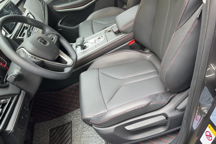 Used CHANGAN CS75 2024 Enjoy Edition 1.5T DCT Luxury Model Left Front Seat