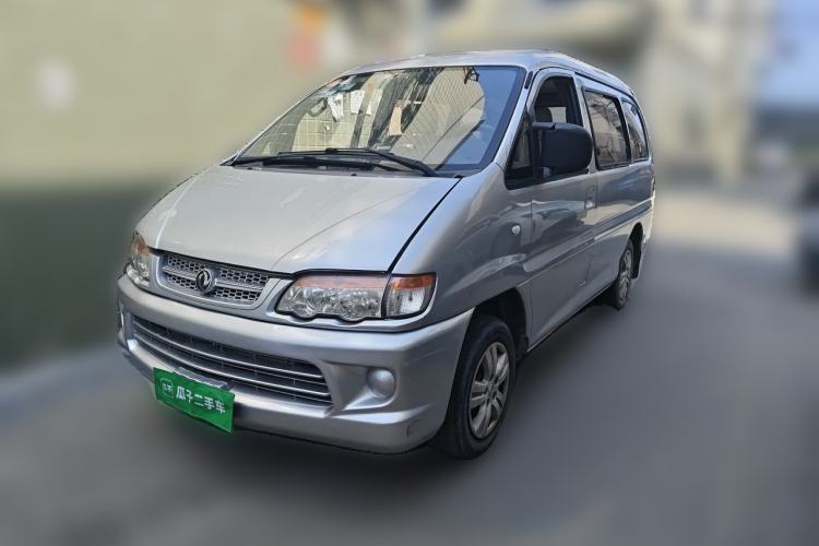 Used FORTHING Lingzhi 2013 V3 1.5L 7-Seater Comfort Model