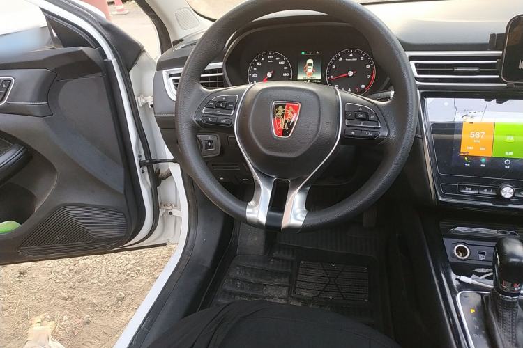 Used Roewe i5 2021 1.5L CVT Platinum Edition
