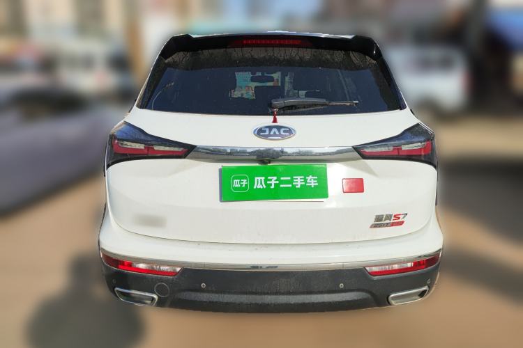 Used JAC Group Refine S7 2017 1.5T Manual Luxury Smart Model
