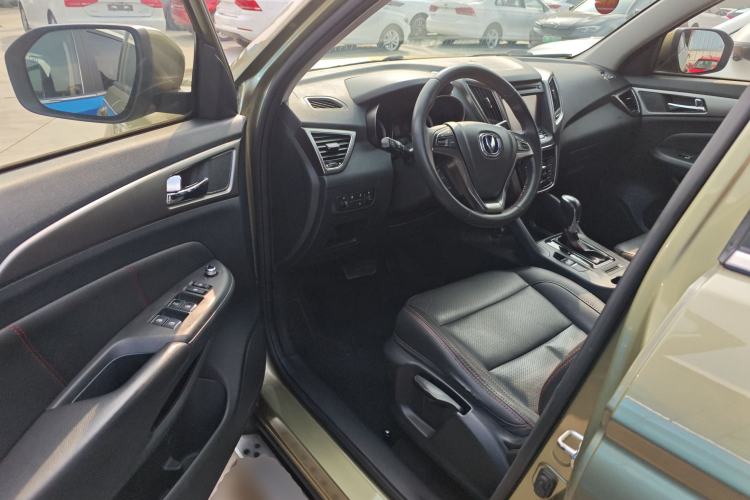 Used Changan CS75 2014 1.8T Automatic Elite Model China IV Standard
