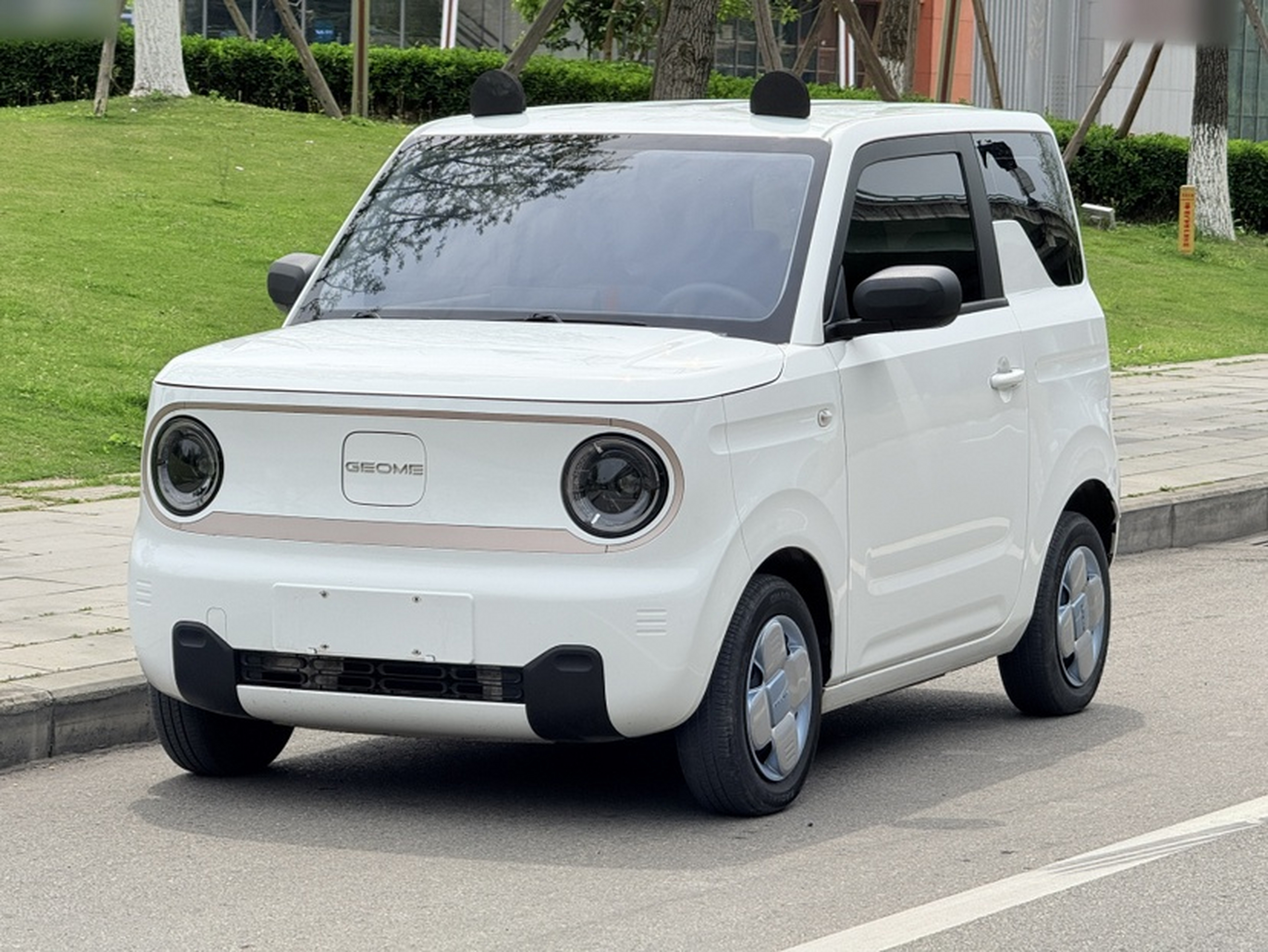 Under Front Bumper