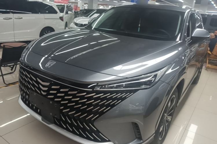 Used Roewe RX5 2023 1.5T Elite Edition
