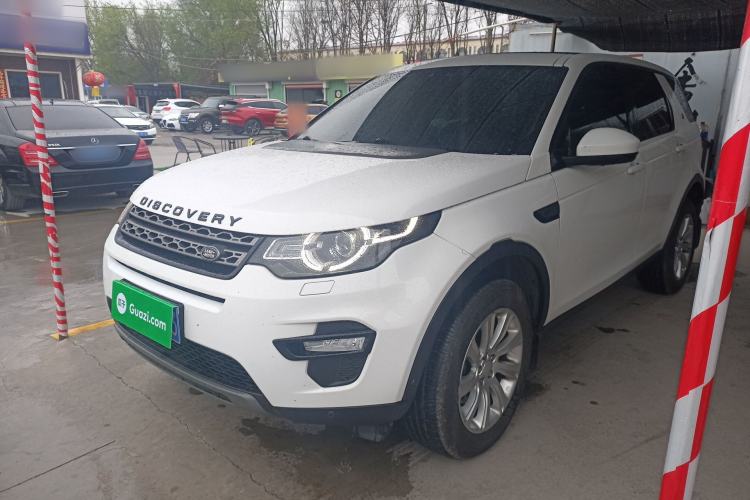 Used Land Rover Discovery Sport 2018 240 PS SE Version