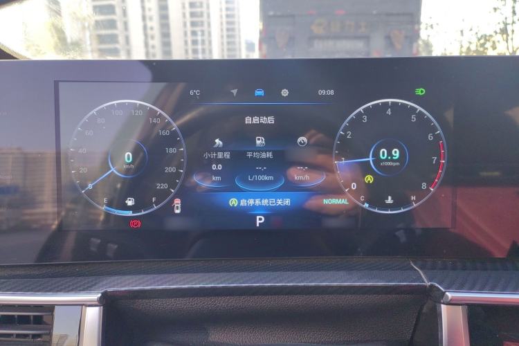 Used Chery Tiggo 7 PLUS 2023 1.6 TGDI DCT Prestige Edition
