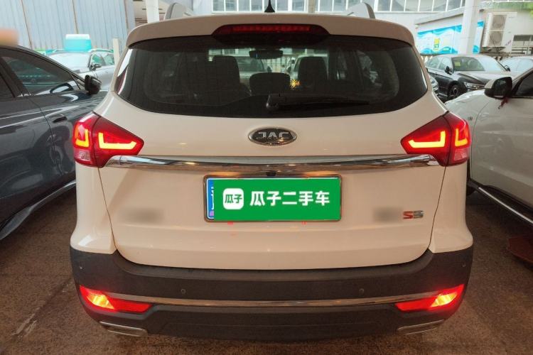 Used JAC Group Refine S3 2017 1.5L Manual Luxury Smart Model Rear