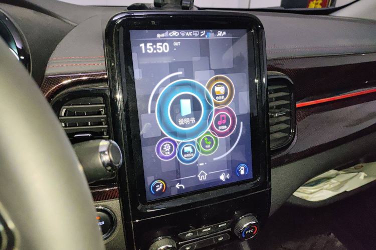 Used Chery New Energy Little Ant 2022 Revised Version Sweet Pink Edition Half-Sugar Version Lithium Iron Phosphate 30.7 kWh 30 kW 301 km
