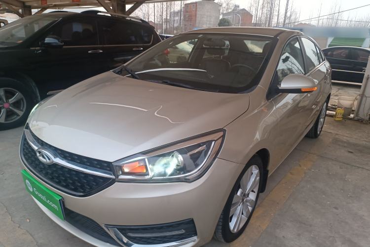 Used Chery Arrizo 5 2017 1.5L CVT Trendsetting Edition