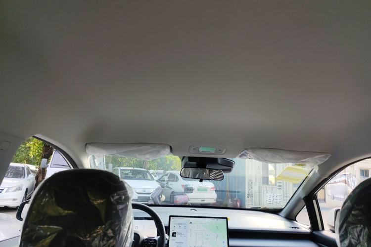 Used AION Y 2023 Plus 510 Enjoy Edition