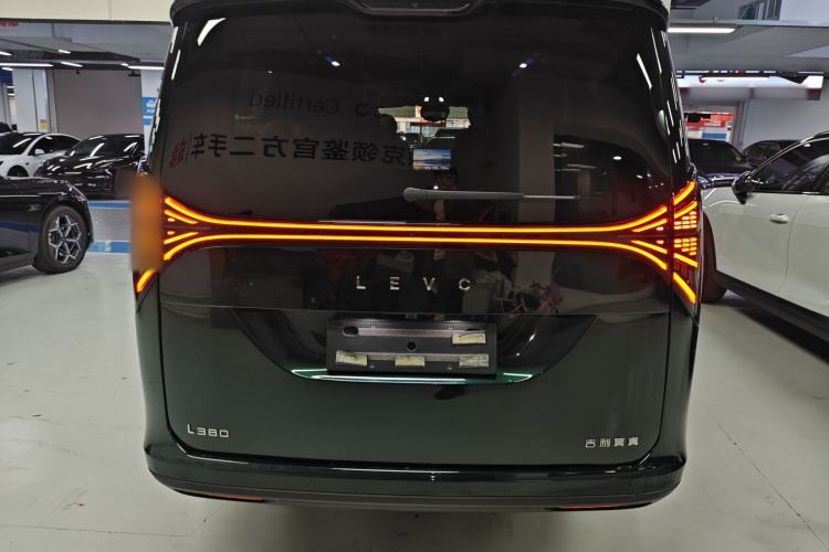 Used Geely Galaxy LEVC L380 2024 140-Degree 6-Seater All-Wheel-Drive Ultra Rear