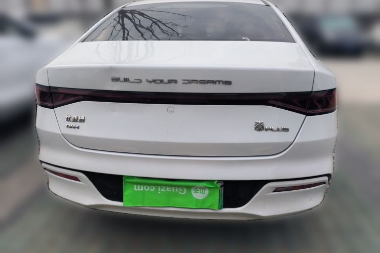 Used BYD Qin PLUS 2023 Champion Edition DM-i 120KM Leading Model