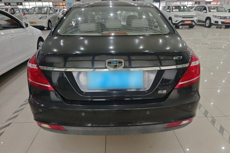 Used Geely Auto Emgrand 2015 Sedan 1.5L Manual - Top Trim Level
