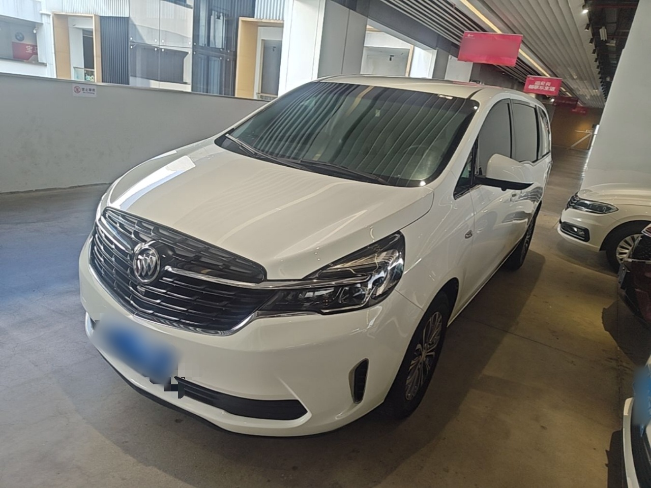 Under Front Bumper