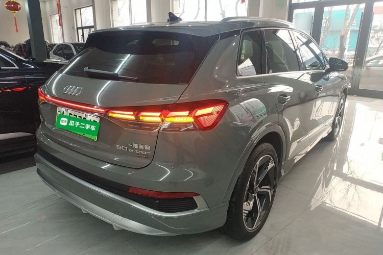 Used Audi Q4 e-tron 2022 50 e-tron quattro Visionary Edition
