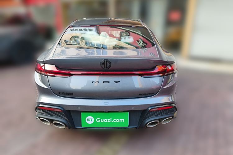 Used MG 7 2023 1.5T DCT Elegant & Graceful Edition