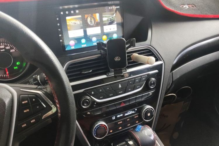 Used Leopaard CS10 2017 1.5T CVT Luxury Model