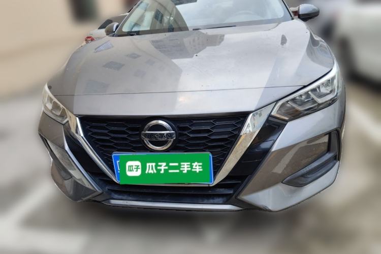 Used Nissan Sylphy 2020 1.6L XE CVT Comfort Edition Front