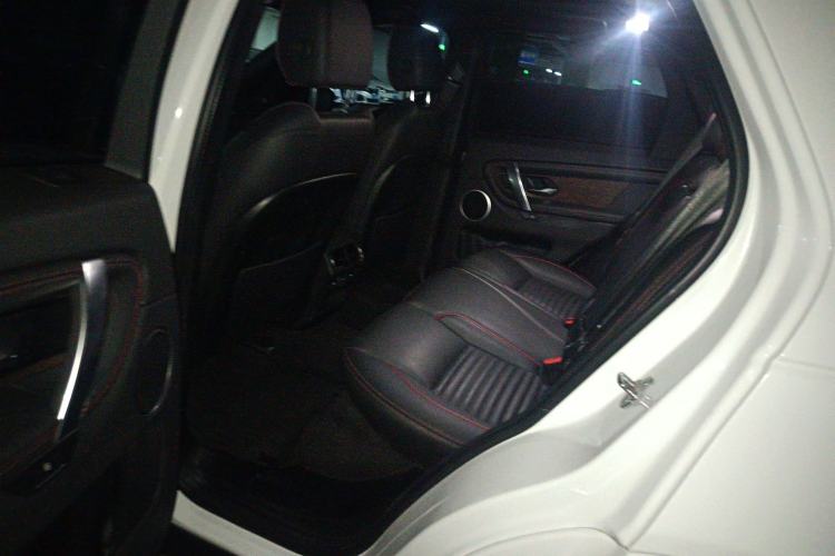 Used Land Rover Discovery Sport 2020 249 PS R-Dynamic Performance Edition