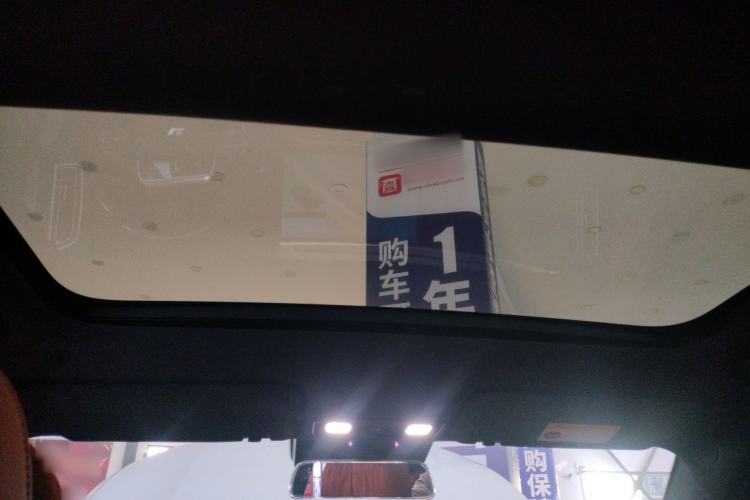 Used Li Auto L7 2023 Pro Model
