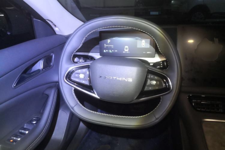 Used FORTHING Xinghai S7 2025 235 Range-Extended Luxury Edition
