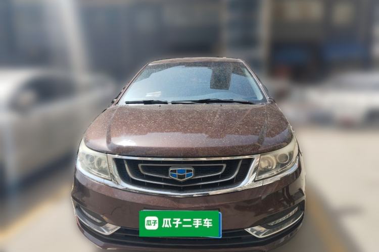 Used Geely Auto Vision 2017 1.5L Manual Happiness Edition

