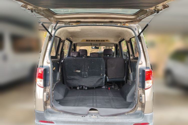 Used CHANGAN KAICHENG Ounuo S 2017 1.5L Jinouno Base Model Trunk