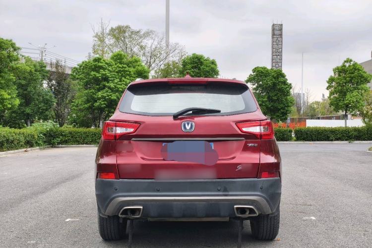 Used Changan CS75 2017 Shangkui Edition 1.5T Manual Fengxiang Model