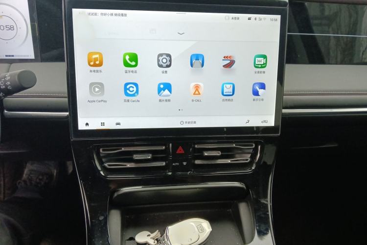 Used GAC Trumpchi M8 2024 Master Series 400T Prestige Edition