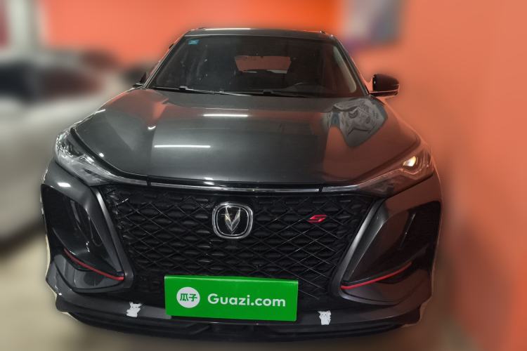 Used CHANGAN CS75 PLUS 2020 2.0T Automatic Pilot Version Front