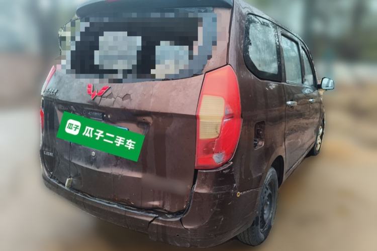 Used Wuling Hongguang 2015 1.5L S Base Model China IV