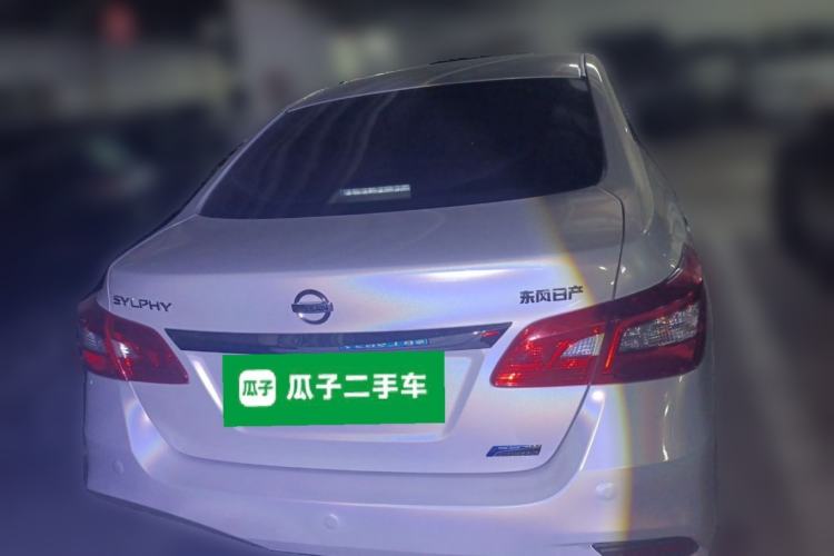 Used Nissan Sylphy 2016 1.6 XL CVT Luxury Edition
