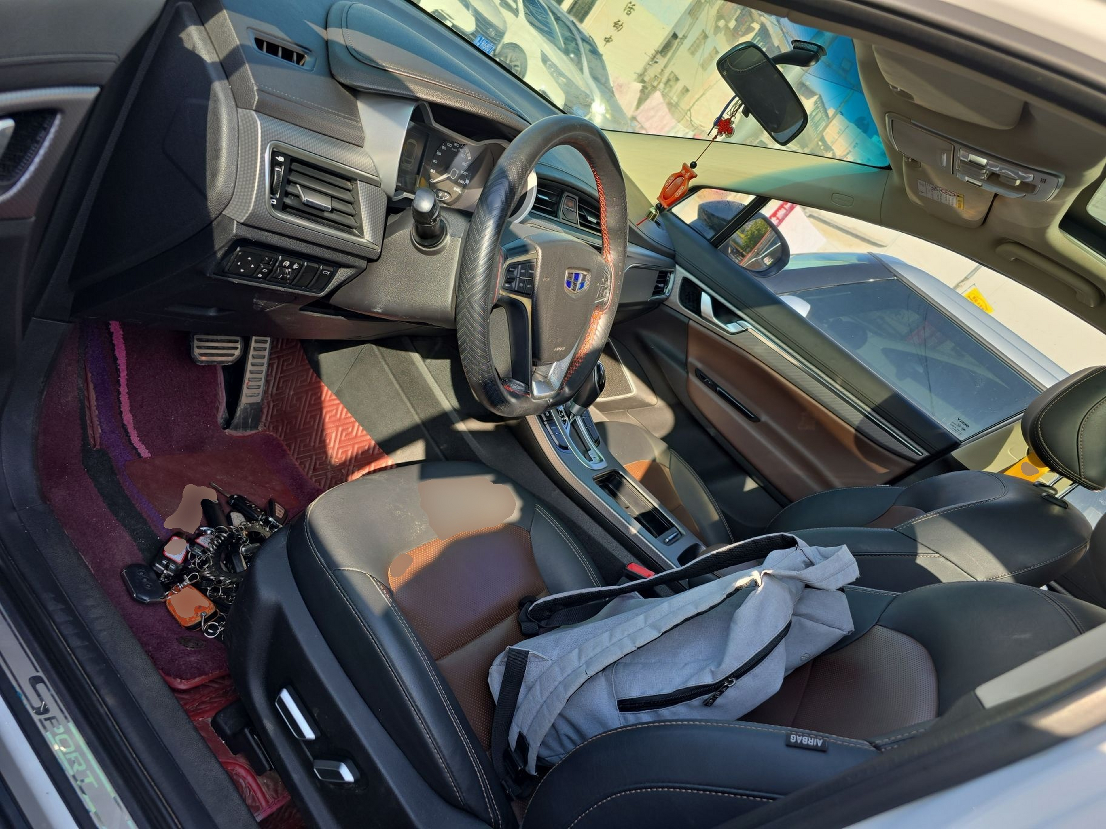 Interior delantero