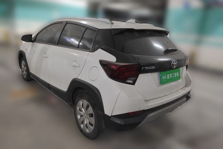 Used Toyota YARiS L Zhi Xuan 2021 X-Trail 1.5L CVT Leading Edition
