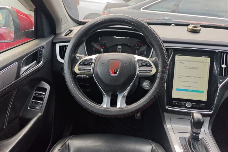 Used Roewe RX5 2016 30T Two-Wheel Drive Automatic Internet Smart Edition