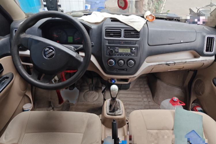 Used Foton Scenic V5 2015 1.2L Standard G12 Center Console