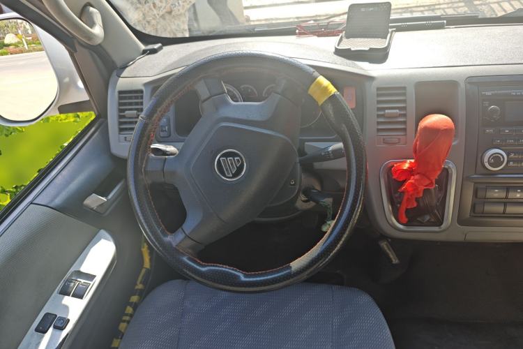 Used Foton Scenic G9 2016 2.4L Commercial Version Long Wheelbase 4G69