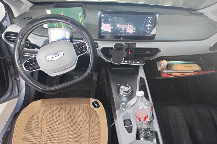 Used Geometry A 2019 High-Value Standard Range Cube Edition Center Console