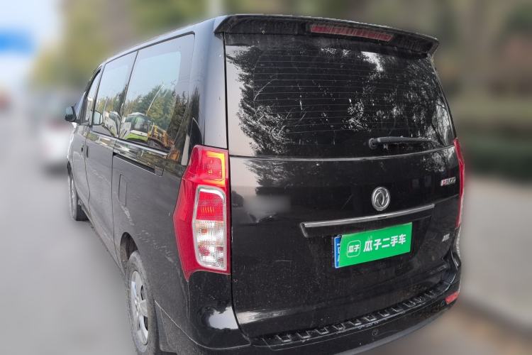 Used FORTHING F600 2018 F600L 2.0L Comfort Model