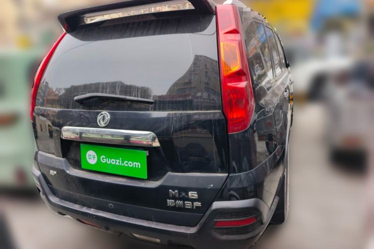 Used Dongfeng Fengdu MX6 2015 2.0L CVT 4x4 Dream Edition Rear Right 45 Deg