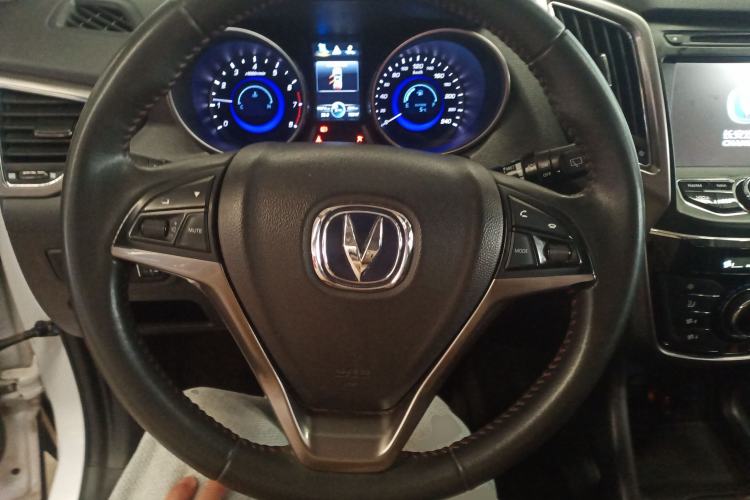 Used Changan CS75 2016 2.0L Manual Luxury Version China IV Standard
