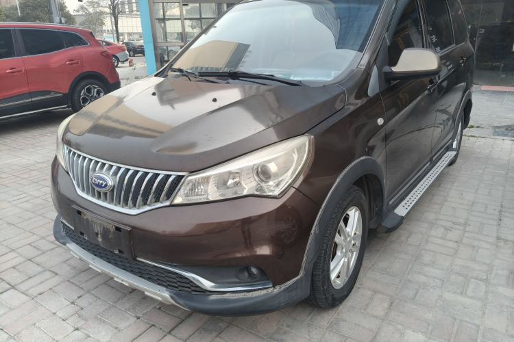 Used Karry K50 2015 1.5L Manual Comfort Model