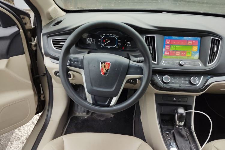 Used Roewe 360 2015 1.5L Automatic Luxury Edition Steering Wheel