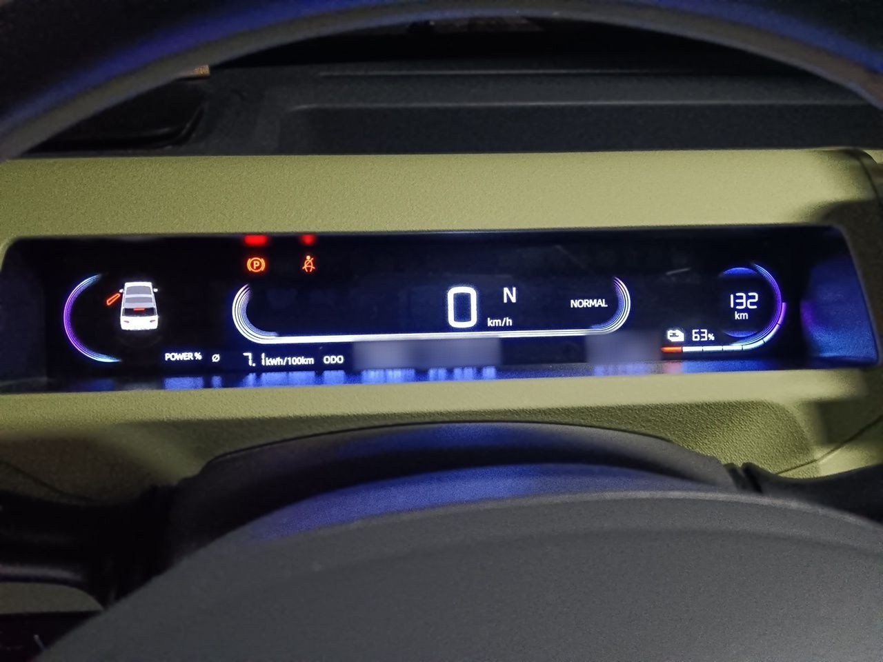 Geely Galaxy Panda 2023 Panda Mini 200km Endurance Bear — снимка 9