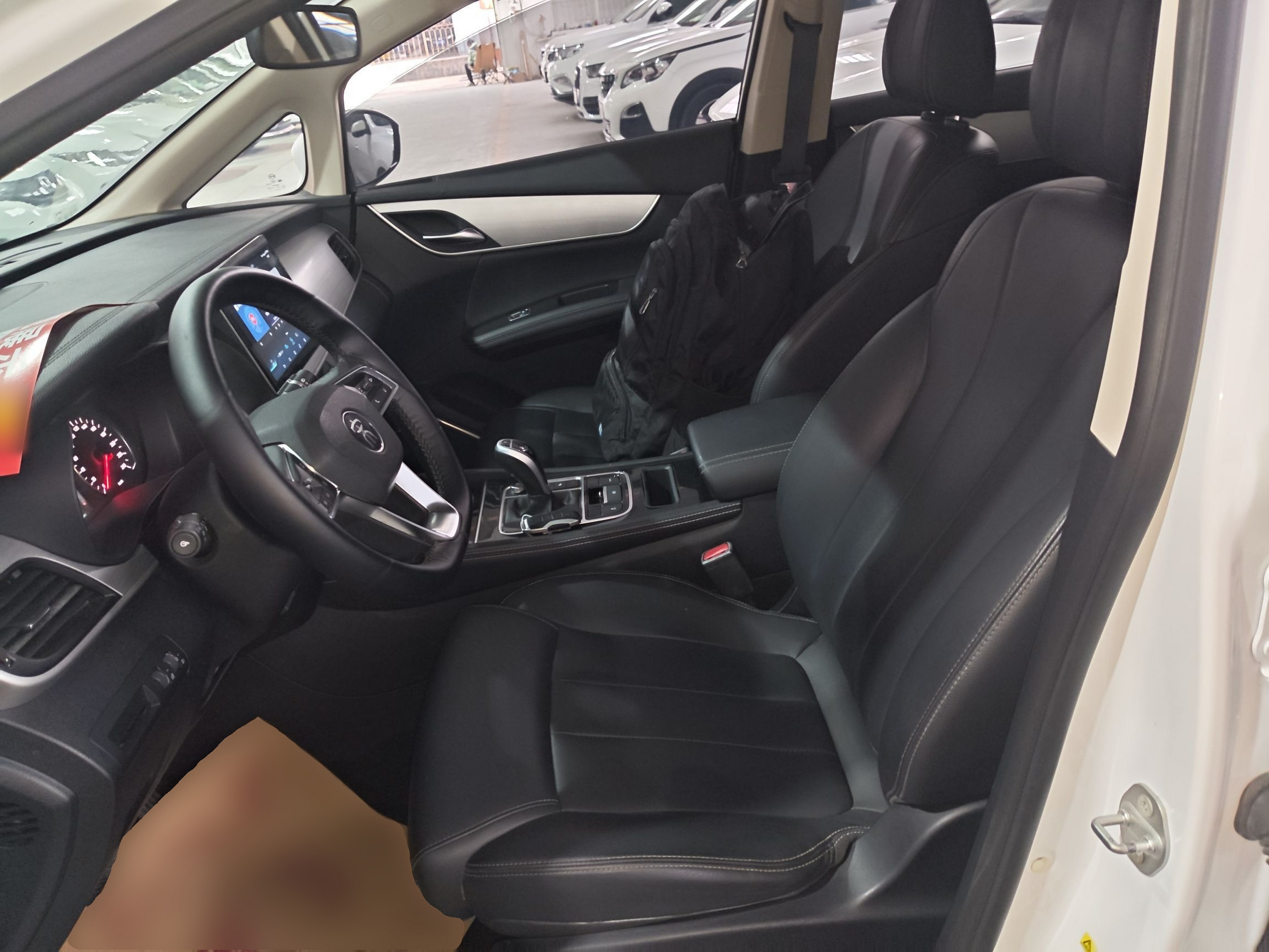 Avant de la voiture