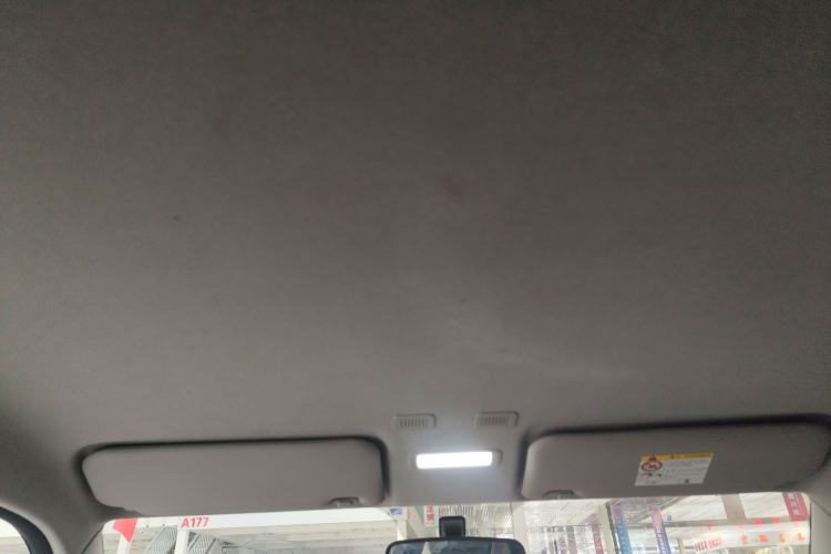 Used Geely Galaxy Panda 2025 210km Panda Rider
