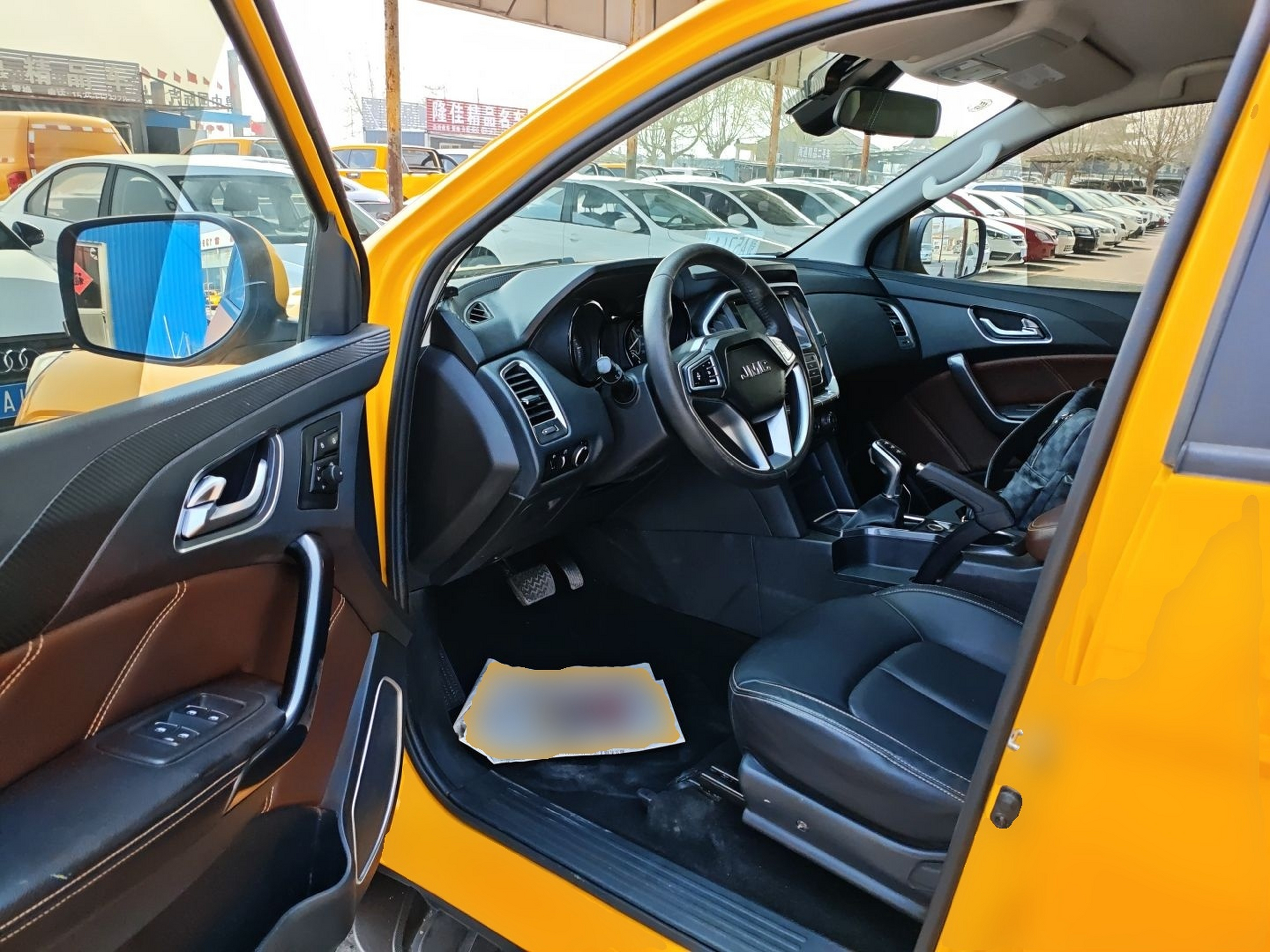 Interior delantero