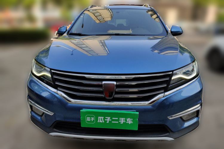 Used Roewe RX5 2016 20T Two-Wheel Drive Automatic Internet Smart Edition