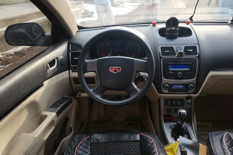 Used Geely Auto Classic Emgrand 2013 Sedan 1.8L Manual Elite Model