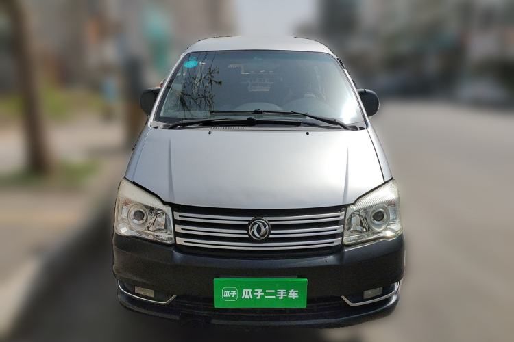 Used FORTHING Lingzhi 2016 M3L 1.6L 7-Seater Comfort Model Front