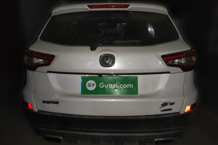 Used CHANGAN CS75 2016 1.8T Automatic Elite Model China V Standard
